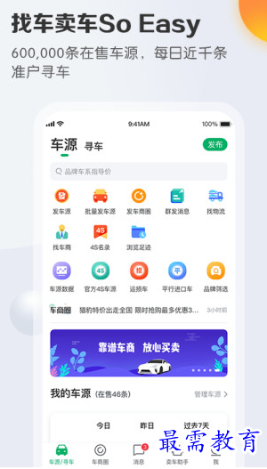 1655651023737513.png image.png