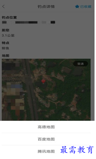 1655652855888307.png image.png