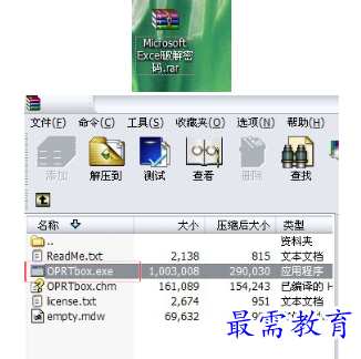 image.png