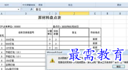 1655691166751271.png image.png