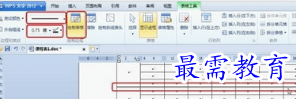 1655691784893812.png image.png