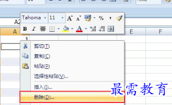 1655691848144419.png image.png