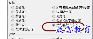 1655691985850000.png image.png