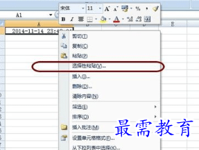 1655691987402391.png image.png