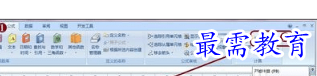 1655691990518154.png image.png