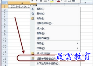 1655691998240185.png image.png