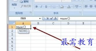 1655692003880543.png image.png