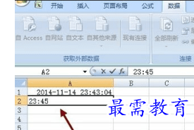 1655692009912156.png image.png