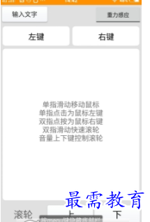 1655692051903493.png image.png