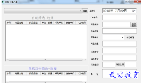 1655692294849988.png image.png