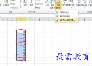 1655693768193470.png image.png