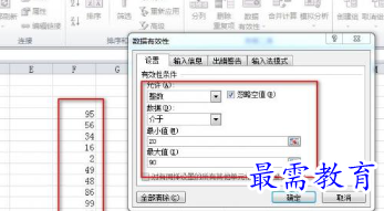1655693785323990.png image.png
