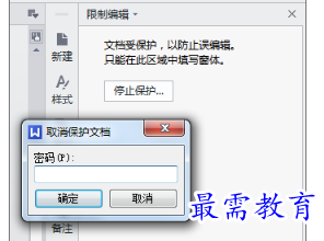 1655693893932486.png image.png