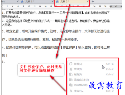 1655693896101212.png image.png