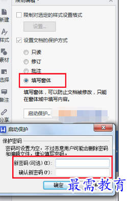 1655693905341097.png image.png