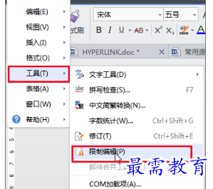 1655693908781409.png image.png