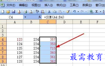 1655693952343964.png image.png