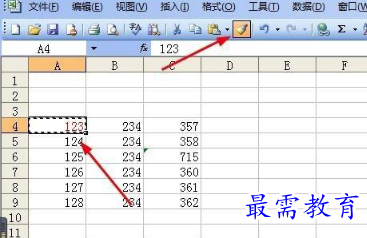 1655693954427070.png image.png