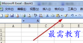 1655693959511881.png image.png