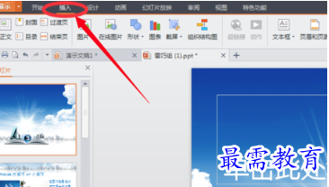 1655694075738862.png image.png