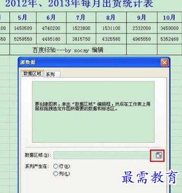 1655694130516567.png image.png
