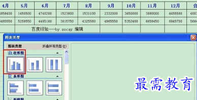 1655694134514414.png image.png