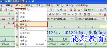 1655694136256825.png image.png