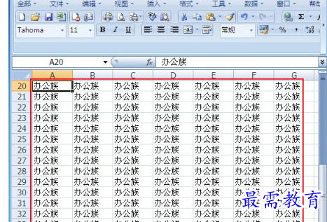 1655694160451763.png image.png