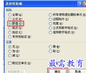 1655694165366227.png image.png