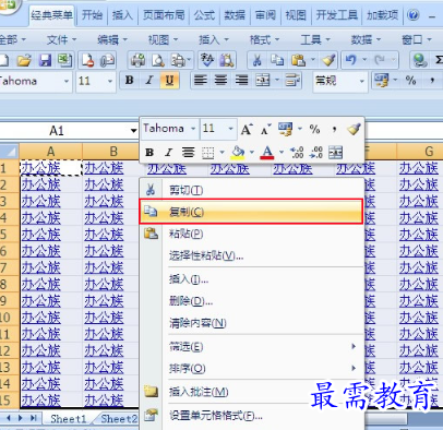 1655694173868853.png image.png