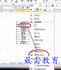 1655694209906015.png image.png