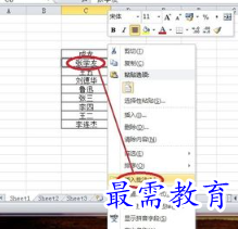 1655694214228358.png image.png
