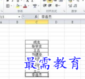 1655694217438857.png image.png