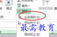 1655694464473212.png image.png