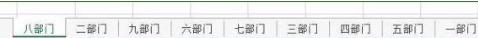 1655694467187291.png image.png