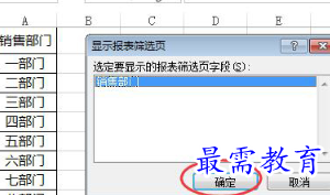 1655694469607805.png image.png