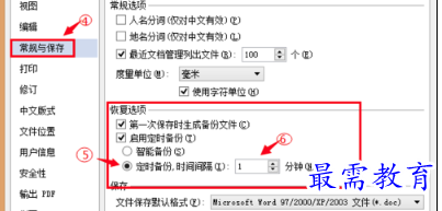 1655695825473740.png image.png