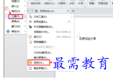 1655695827971551.png image.png