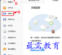 1655695830857814.png image.png