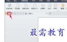 1655695832354770.png image.png