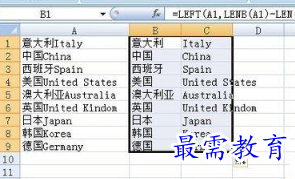 1655695858513779.png image.png