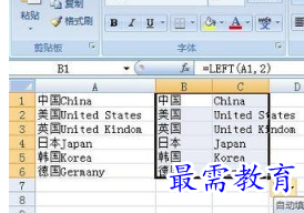 1655695868181466.png image.png