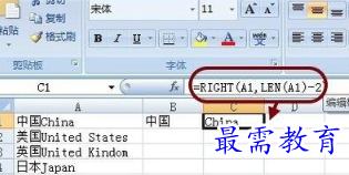 1655695870769055.png image.png
