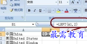 1655695873878671.png image.png