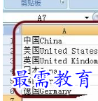 1655695875286380.png image.png