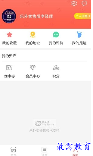 1655696617744059.png image.png