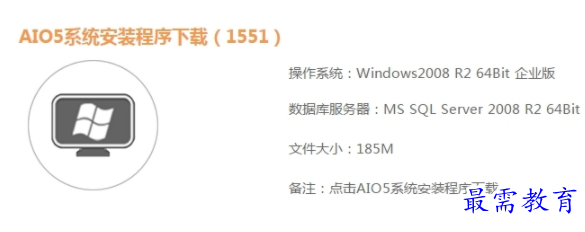 1655697177240404.png image.png