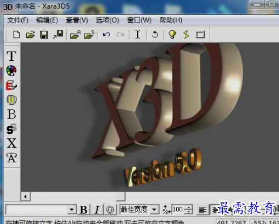 image.png