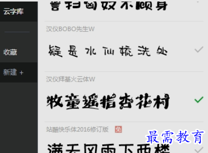 1655698931245526.png image.png