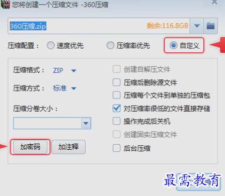 1655699949359542.png image.png